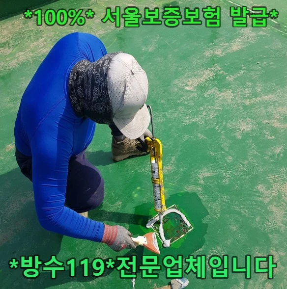 20260818184757_39a97fa1.webp