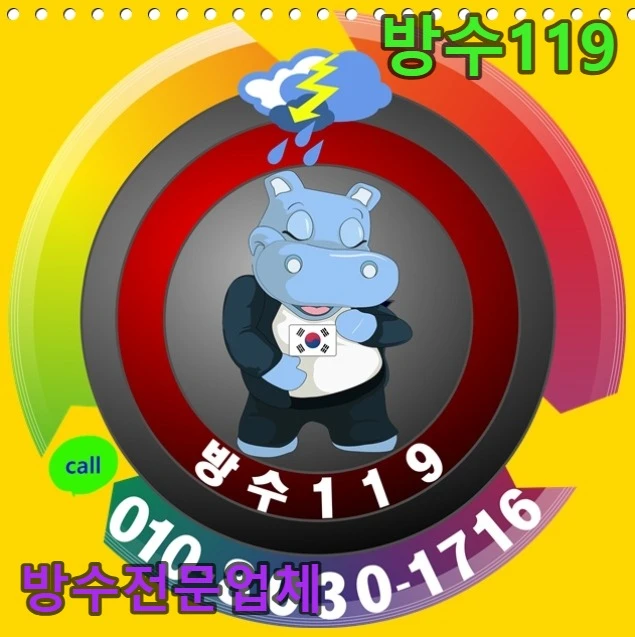 20260818185603_8190a294.webp