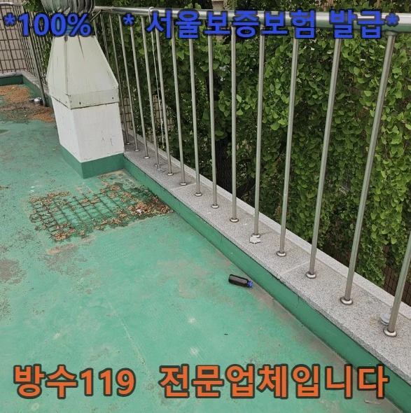 20260818185605_178aeb36.webp