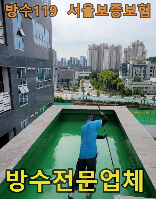 20260818191033_1a6492d5.webp