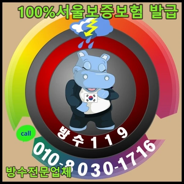 20260818193416_e6441c24.webp