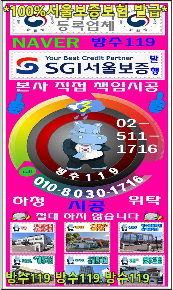 20260819191231_22390bdf.webp
