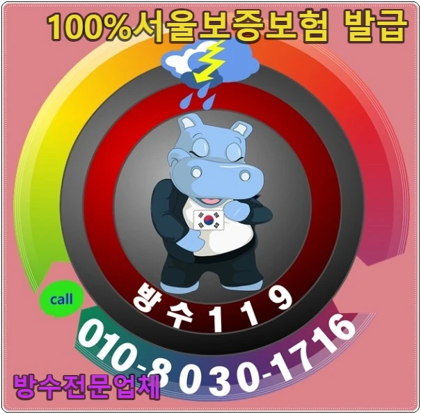20260819191331_bb784da3.webp