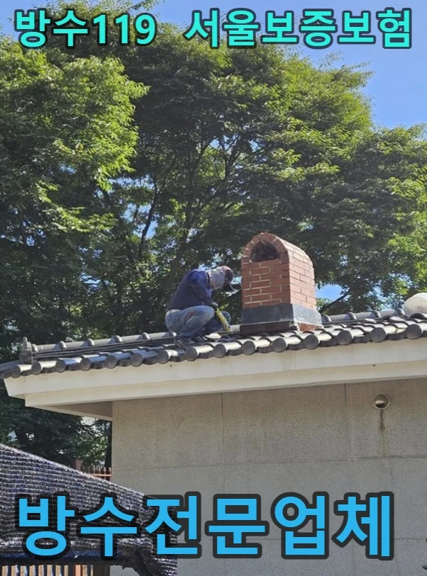 20260819192754_9db7da31.webp
