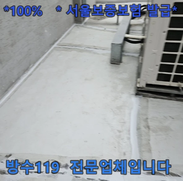 20260819193351_cdd25aa8.webp