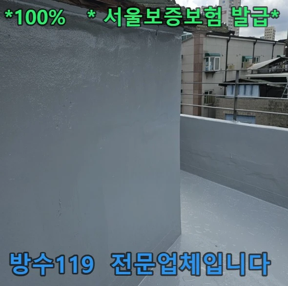 20260819193351_d2ed48e3.webp