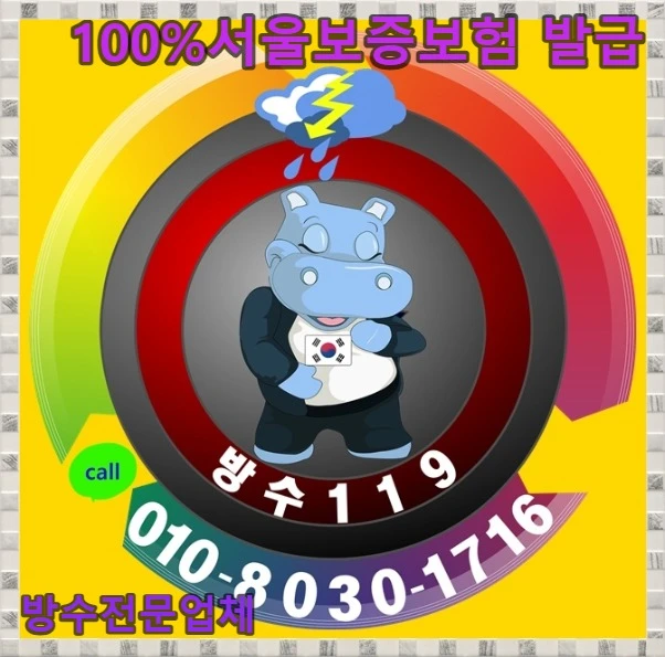 20260819195323_7aff0669.webp