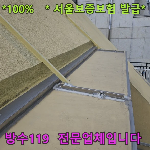 20260819195324_99a251cc.webp