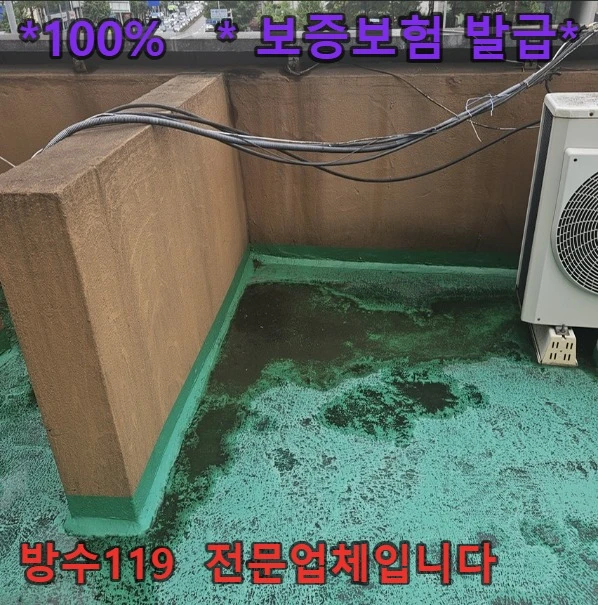 20260819200418_df02d3d3.webp