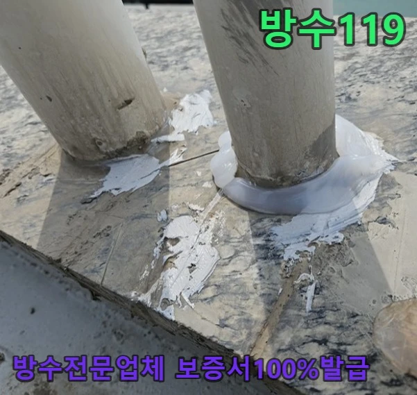 20260819200733_f7bf9023.webp