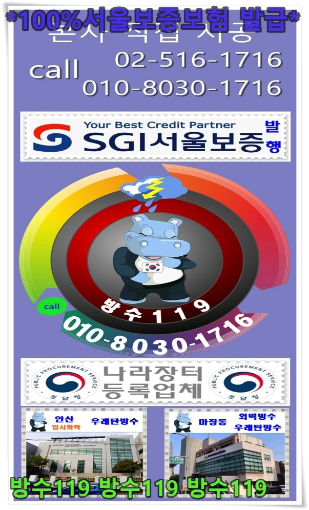 20260820180541_ab758d03.webp