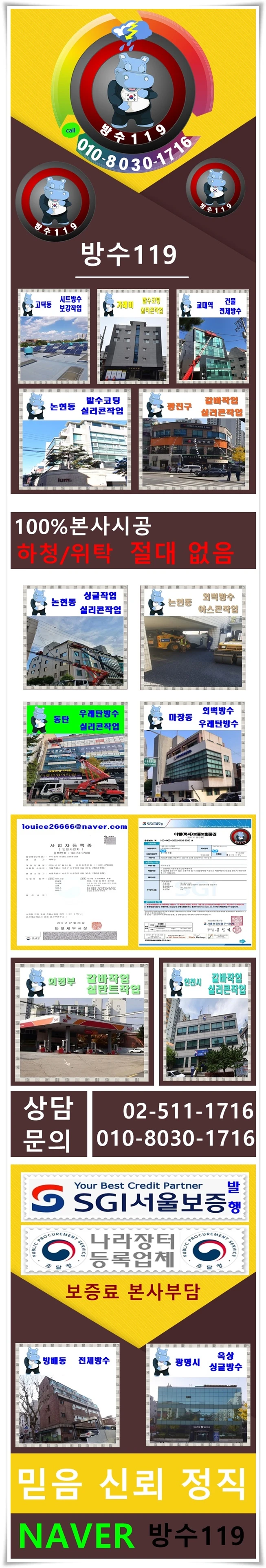 20260820180542_2f798b7d.webp