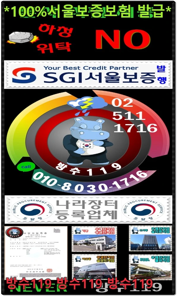 20260820181641_484b93be.webp