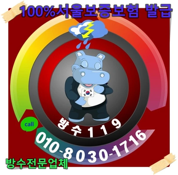 20260820184629_eeafd3eb.webp