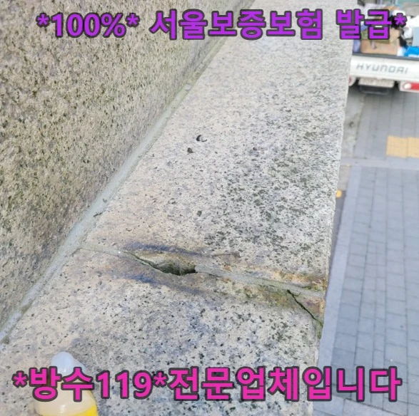 20260820184720_32d8e18b.webp