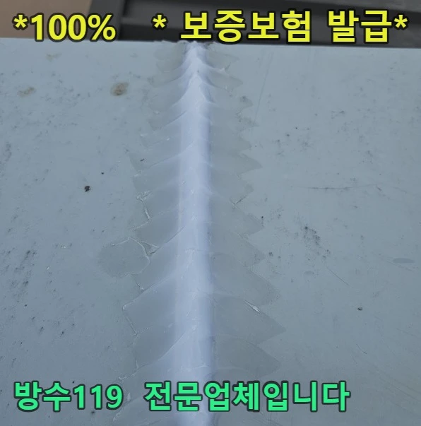 20260820184720_88e3bda1.webp
