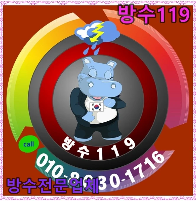 20260820184908_da4e762e.webp