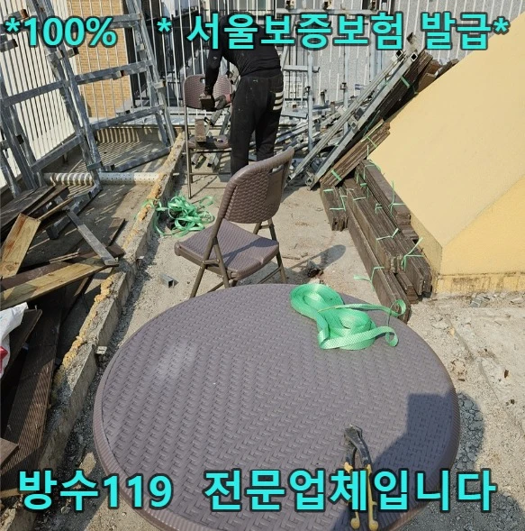 20260820185036_fb787d17.webp