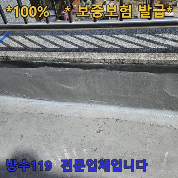 20260820185156_359edb52.webp