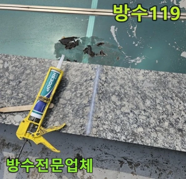 20260820185156_47da68ec.webp