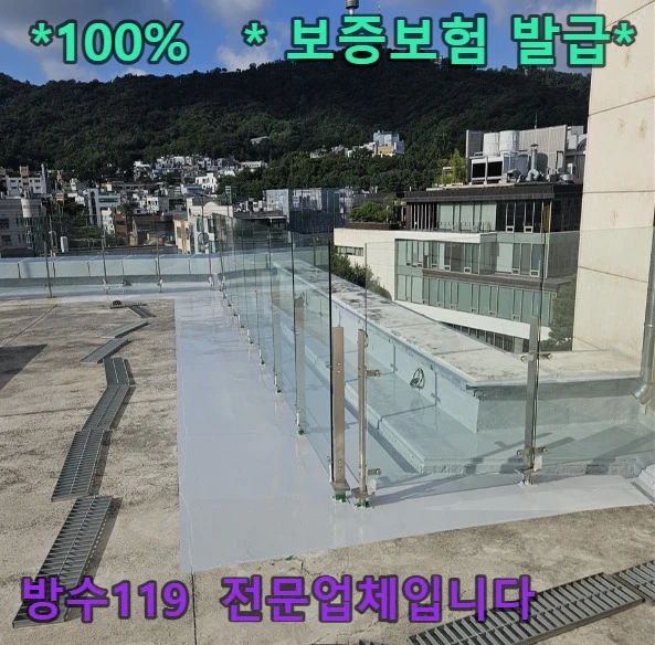 20260820185235_428dc7ad.webp