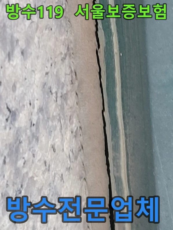 20260820185351_f90c7a0b.webp