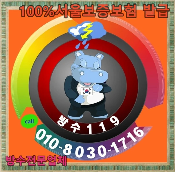 20260821190226_cb0fbb07.webp
