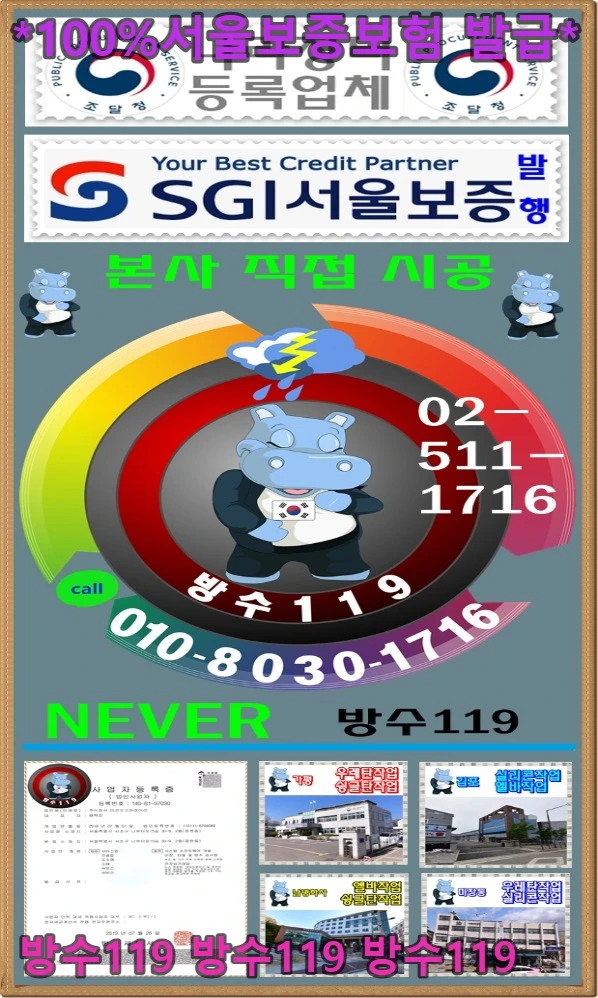 20260821194556_58c40946.webp