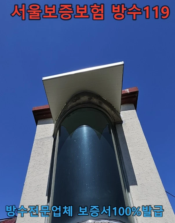 20260821195538_23a9d472.webp