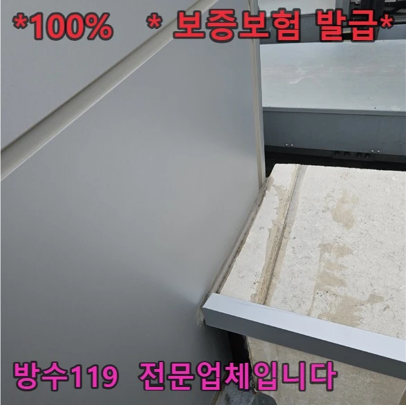 20260821195539_da0ddb2c.webp