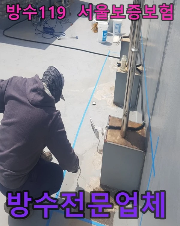 20260821195736_1987edca.webp