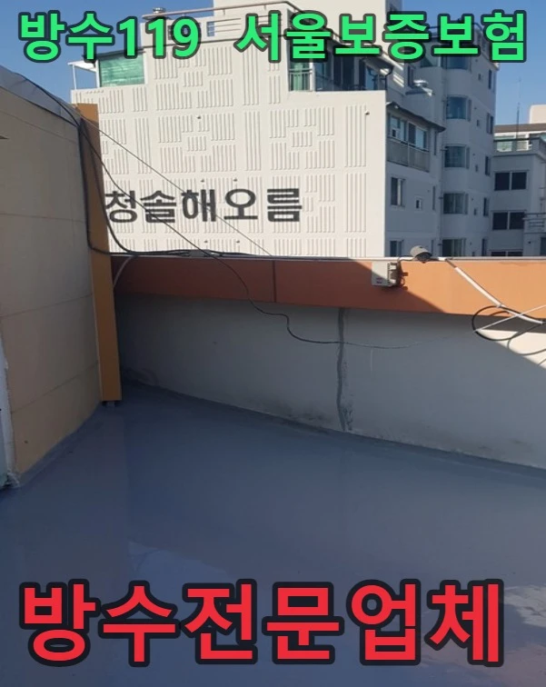 20260821195819_1c546947.webp