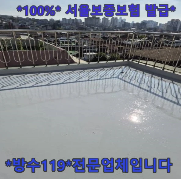 20260821200154_9511a775.webp