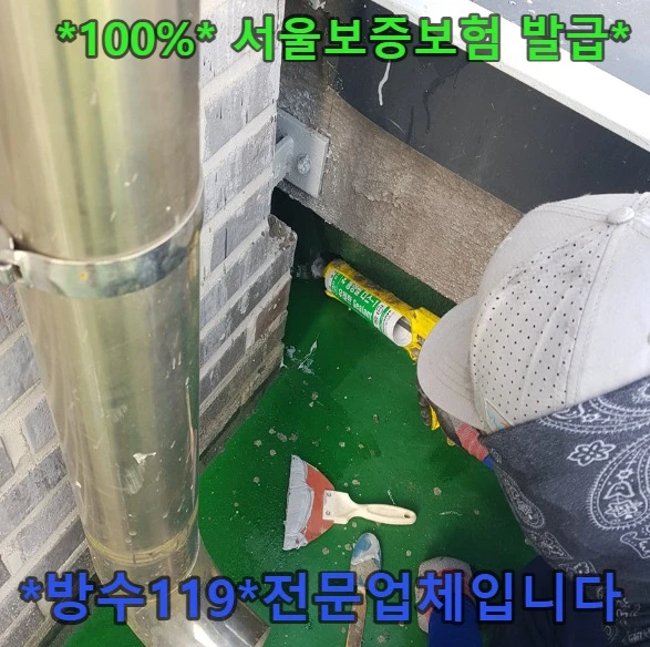 20260822121417_fb58c0de.webp
