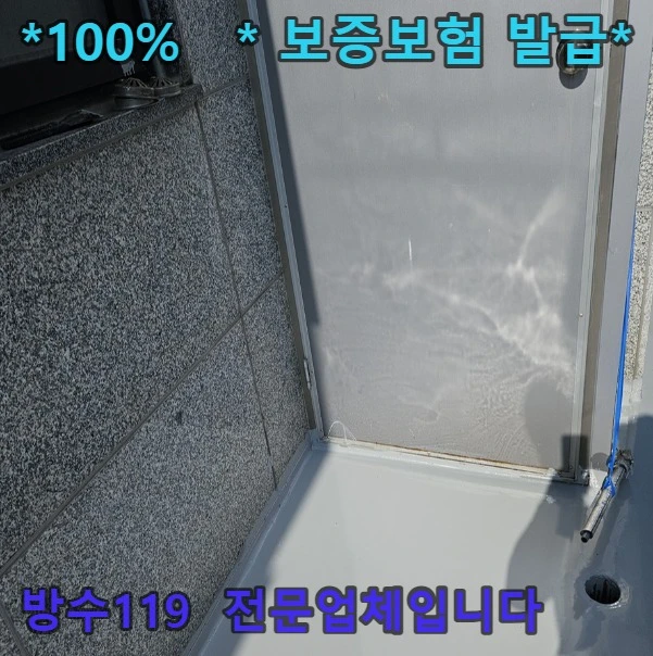 20260822122102_2f2a6a33.webp