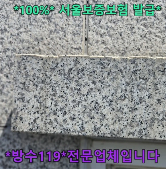 20260822122103_c394f730.webp