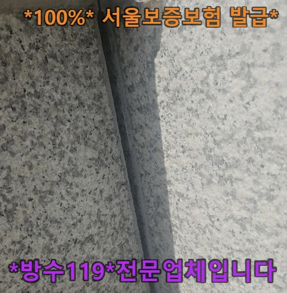20260822122104_33504195.webp