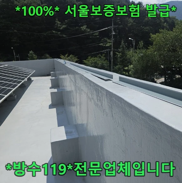 20260822123922_de4575bc.webp