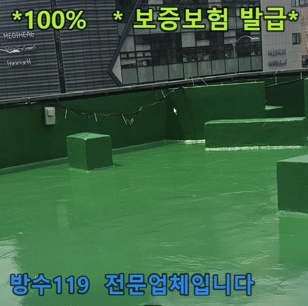 20260822124729_b54dae75.webp