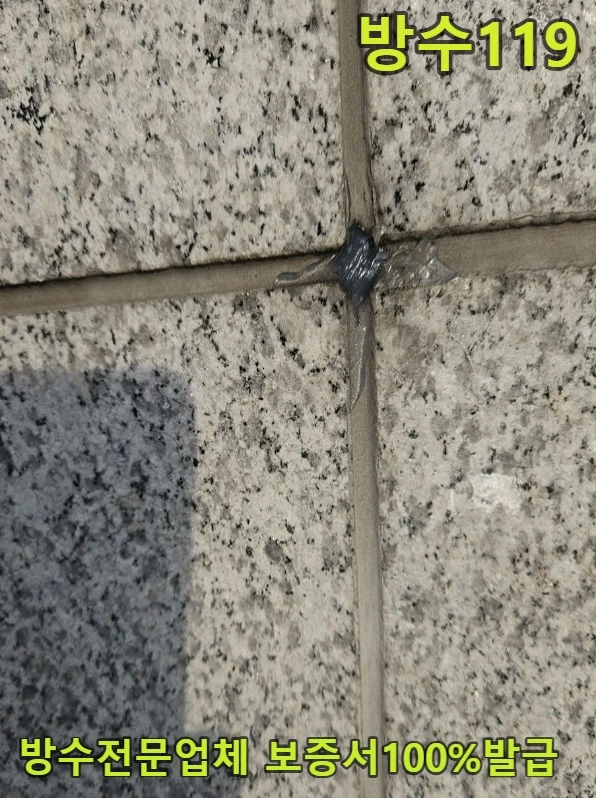 20260822135938_5d952824.webp