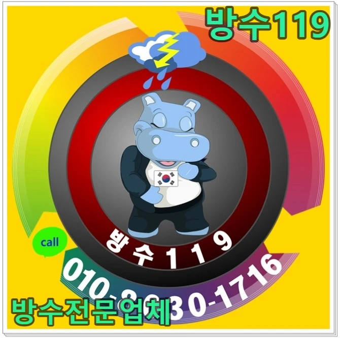 20260823173809_89a7ce29.webp