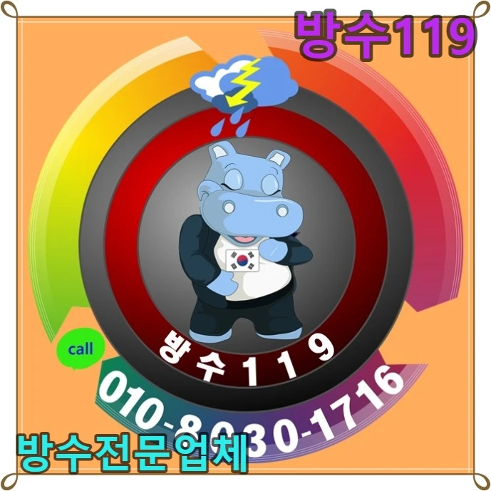 20260823181657_827485d3.webp