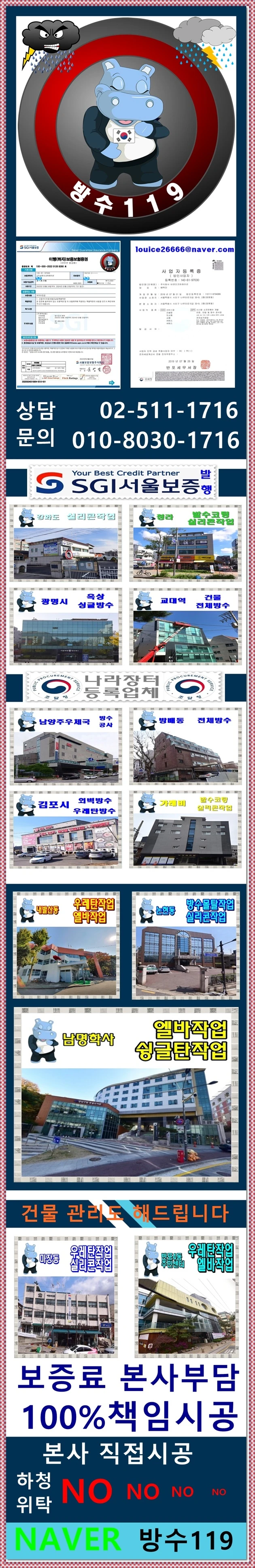 20260824175641_f440c953.webp