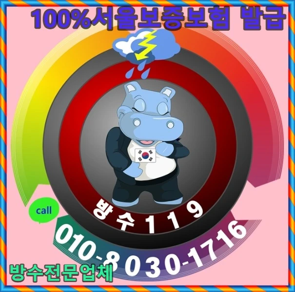20260825160927_0e306cc4.webp