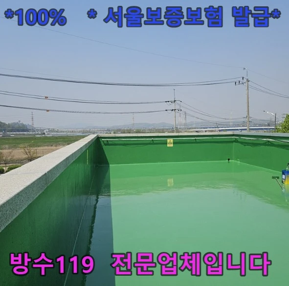 20260825160928_50a17692.webp