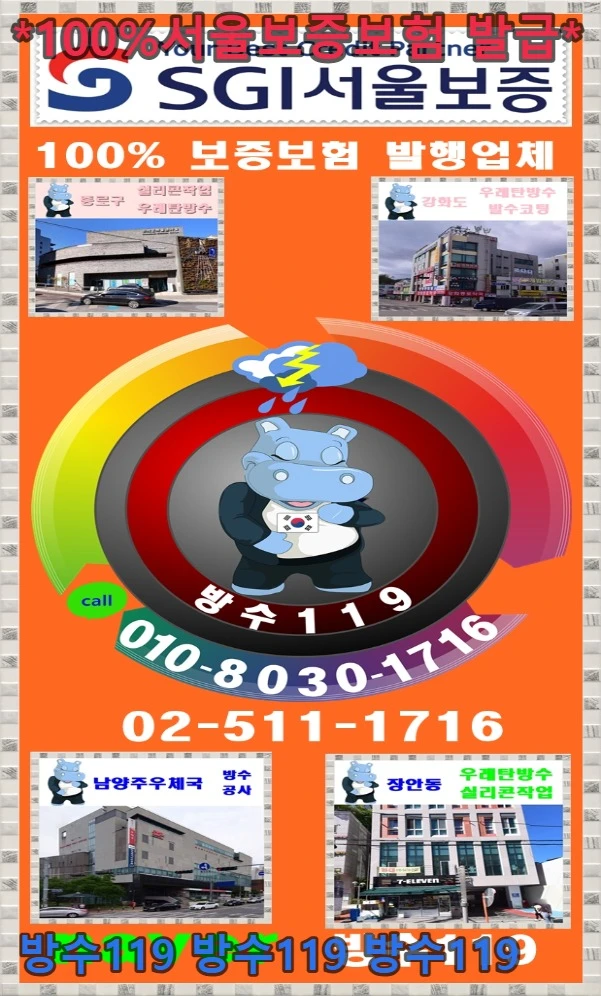 20260825160946_8e229641.webp