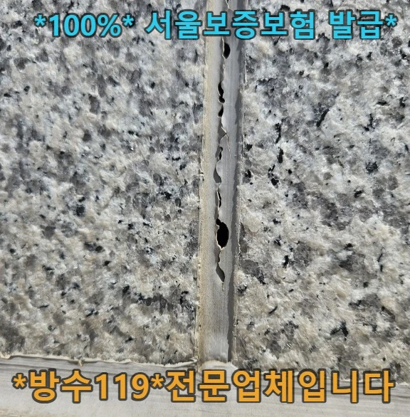 20260825160948_c2103793.webp