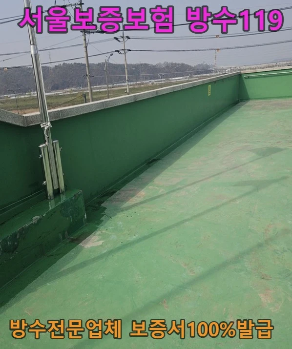 20260825161006_0d0a20db.webp