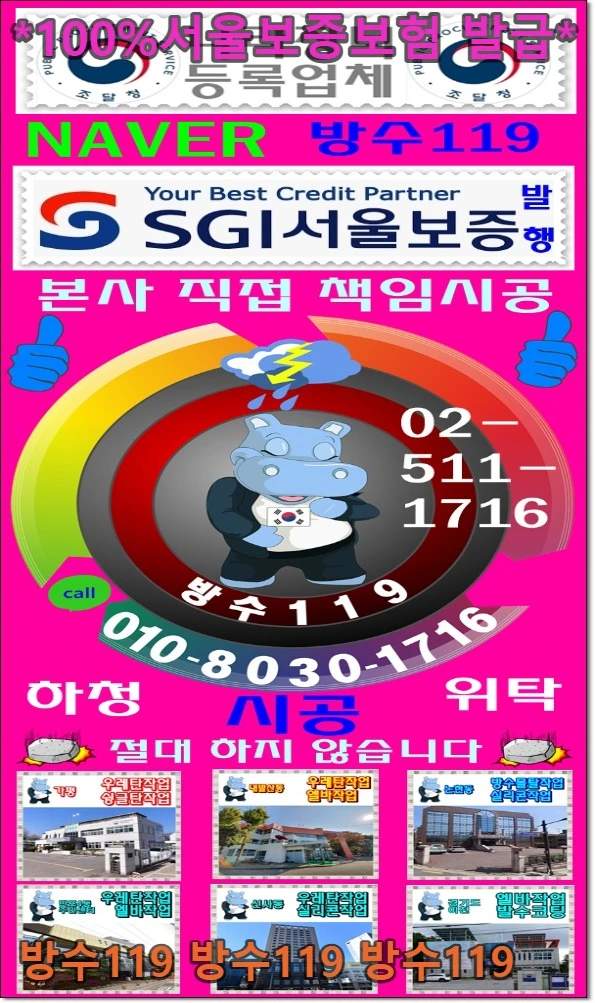 20260825161124_4a729bca.webp