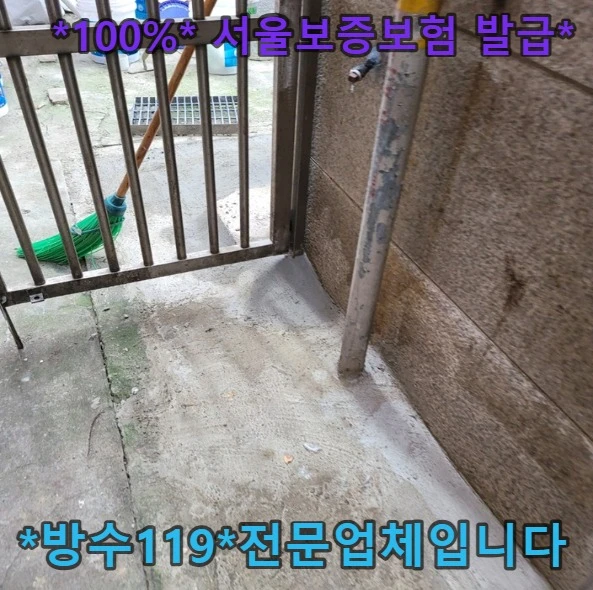 20260825161126_0bc19db9.webp